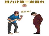 上海火狐网络科技有限公司