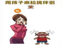 上海火狐网络科技有限公司