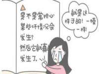 上海火狐网络科技有限公司