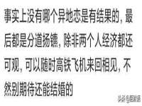 上海火狐网络科技有限公司
