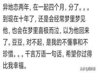 上海火狐网络科技有限公司