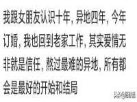 上海火狐网络科技有限公司
