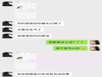 上海火狐网络科技有限公司