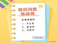 上海火狐网络科技有限公司