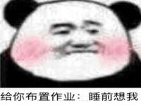 上海火狐网络科技有限公司