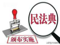 上海火狐网络科技有限公司