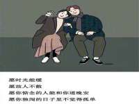 上海火狐网络科技有限公司