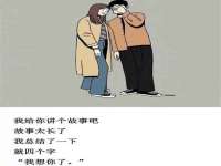 上海火狐网络科技有限公司