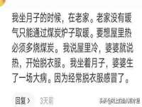 上海火狐网络科技有限公司