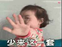 上海火狐网络科技有限公司