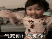 上海火狐网络科技有限公司