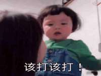 上海火狐网络科技有限公司