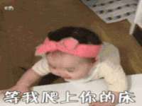 上海火狐网络科技有限公司