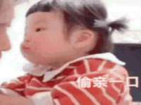 上海火狐网络科技有限公司