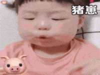 上海火狐网络科技有限公司