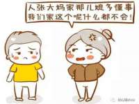 上海火狐网络科技有限公司