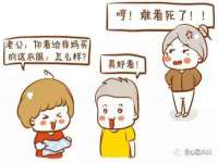 上海火狐网络科技有限公司