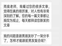 上海火狐网络科技有限公司