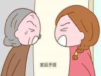 上海火狐网络科技有限公司