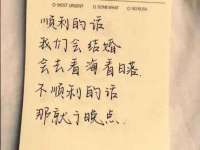 上海火狐网络科技有限公司