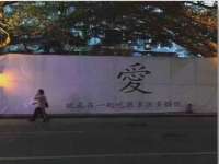 上海火狐网络科技有限公司
