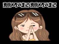 上海火狐网络科技有限公司