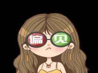上海火狐网络科技有限公司