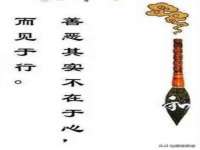 上海火狐网络科技有限公司