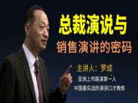 上海火狐网络科技有限公司