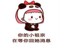 上海火狐网络科技有限公司