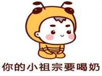 上海火狐网络科技有限公司