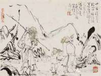 上海火狐网络科技有限公司