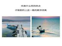 上海火狐网络科技有限公司