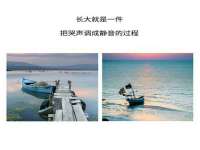 上海火狐网络科技有限公司