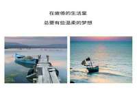 上海火狐网络科技有限公司