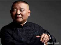 上海火狐网络科技有限公司