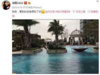上海火狐网络科技有限公司