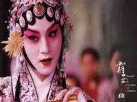 上海火狐网络科技有限公司