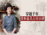 上海火狐网络科技有限公司