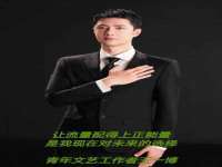 上海火狐网络科技有限公司