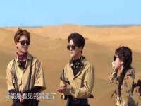 上海火狐网络科技有限公司
