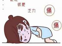上海火狐网络科技有限公司