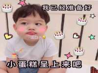 上海火狐网络科技有限公司