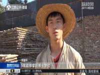 上海火狐网络科技有限公司