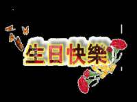 上海火狐网络科技有限公司