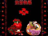 上海火狐网络科技有限公司