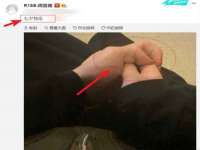 上海火狐网络科技有限公司
