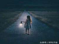 上海火狐网络科技有限公司