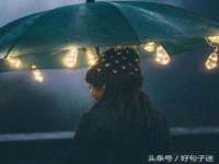 上海火狐网络科技有限公司