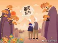 上海火狐网络科技有限公司